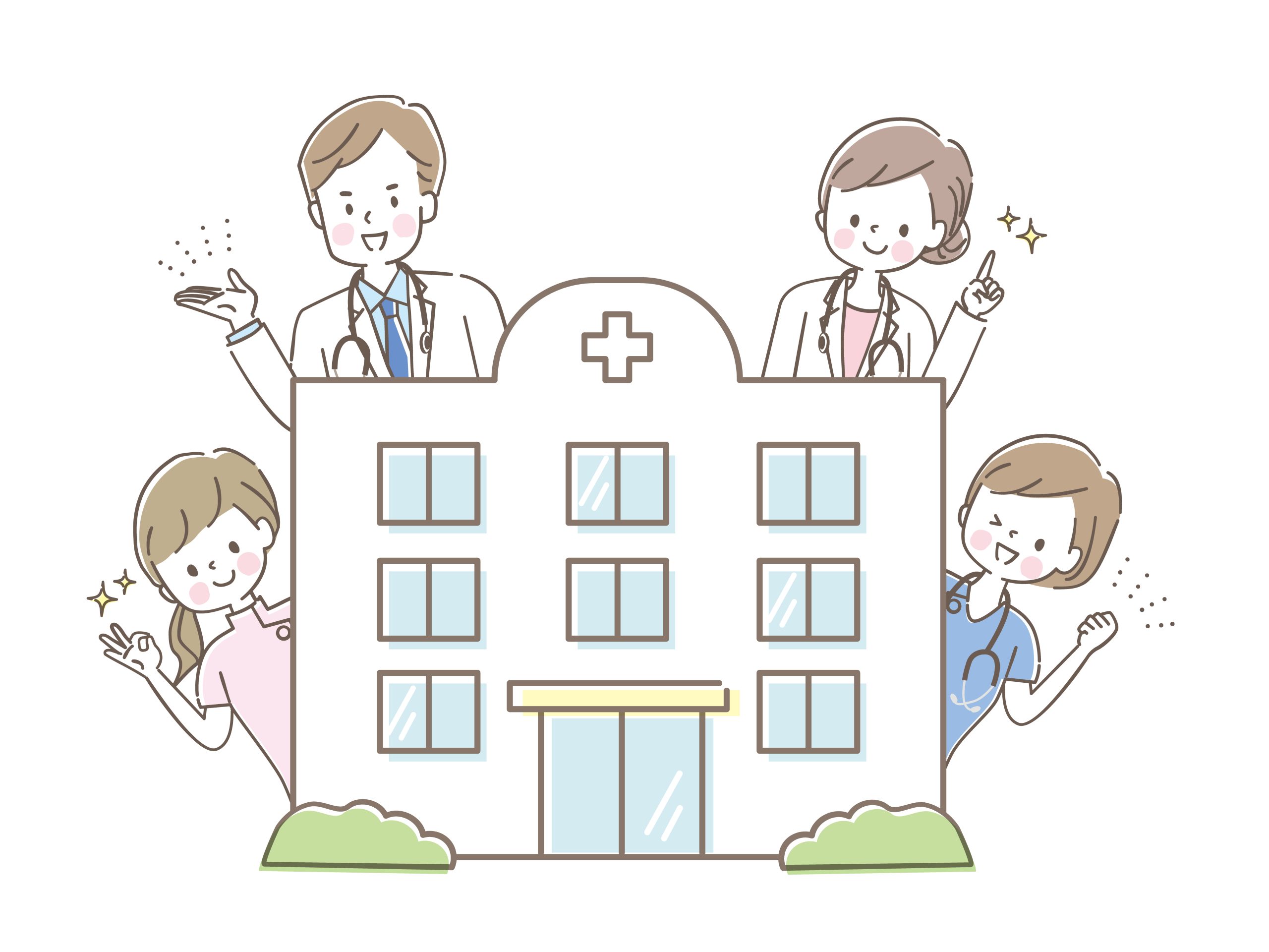 健康评估咨询