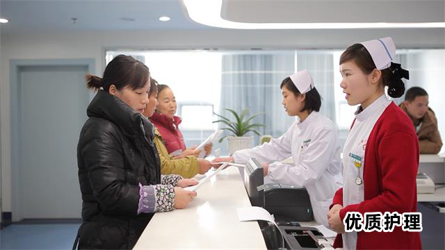 日常体检支持